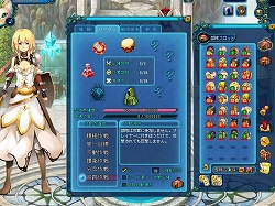 ���������꡼ No.002�Υ���ͥ������ / ��BraveSongOnline�ס��ƥ����������Ȥǡ֥���󥷥��ƥ�פξ�����������󥹥�������˾�α�ͺ�ʤɤǡ���ʬ�ι��ߤ˹�碌���������夲�褦