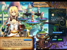 ���������꡼ No.001�Υ���ͥ������ / ��BraveSongOnline�פΥ���饯�����ᥤ���󥰾��󤬸�������ȡ���Ʈ�����ס�°���ʤɤ�ͳ�����򤷤Ƹ���Ū�ʥ�����������褦