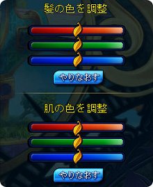 ���������꡼ No.005�Υ���ͥ������ / ��BraveSongOnline�פΥ���饯�����ᥤ���󥰾��󤬸�������ȡ���Ʈ�����ס�°���ʤɤ�ͳ�����򤷤Ƹ���Ū�ʥ�����������褦