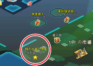 ꡼ No.007Υͥ / MMORPGBraveSongOnlineפΥɦ¥ƥȤȡƥȴ˼»ܤƼ磻٥Ȥξܺ٤餫