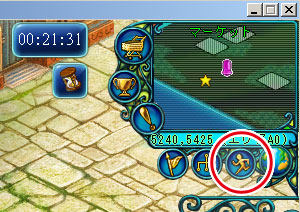 ꡼ No.008Υͥ / MMORPGBraveSongOnlineפΥɦ¥ƥȤȡƥȴ˼»ܤƼ磻٥Ȥξܺ٤餫