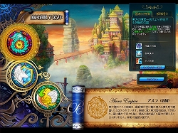 画像ギャラリー No.004のサムネイル画像 / 15名のキャラクターそれぞれのストーリーが体験できる2D MMORPG「BraveSongOnline」CBTプレイレポートを掲載