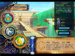 画像ギャラリー No.008のサムネイル画像 / 15名のキャラクターそれぞれのストーリーが体験できる2D MMORPG「BraveSongOnline」CBTプレイレポートを掲載