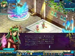 画像ギャラリー No.015のサムネイル画像 / 15名のキャラクターそれぞれのストーリーが体験できる2D MMORPG「BraveSongOnline」CBTプレイレポートを掲載