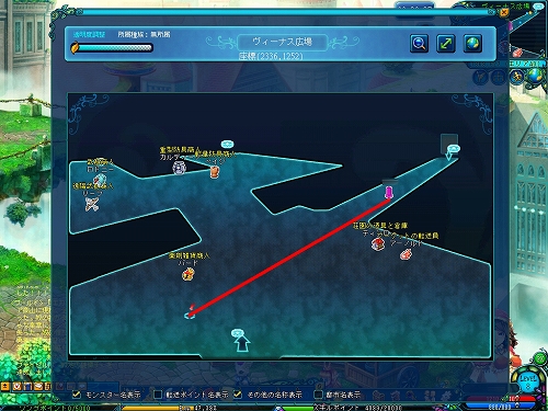 画像ギャラリー No.017のサムネイル画像 / 15名のキャラクターそれぞれのストーリーが体験できる2D MMORPG「BraveSongOnline」CBTプレイレポートを掲載