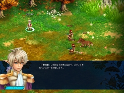画像ギャラリー No.022のサムネイル画像 / 15名のキャラクターそれぞれのストーリーが体験できる2D MMORPG「BraveSongOnline」CBTプレイレポートを掲載
