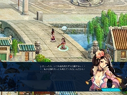 画像ギャラリー No.027のサムネイル画像 / 15名のキャラクターそれぞれのストーリーが体験できる2D MMORPG「BraveSongOnline」CBTプレイレポートを掲載