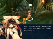 ���������꡼ No.011�Υ���ͥ������ / ��BraveSongOnline�ס�2011ǯ��Ⱦ���Υ��åץǡ��ȥ����ɥޥåפ����