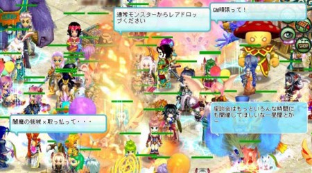 ���������꡼ No.003�Υ���ͥ������ / ��BraveSongOnline�ץ�٥륭��åײ������и���3�ܤʤɥ��٥����������