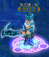 ���������꡼ No.003�Υ���ͥ������ / ��BraveSongOnline�פ˿���ͺ�֥ҥ�ץΥ��ס֥��ʥȥ��פ��ɲ�