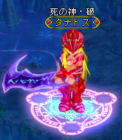 ���������꡼ No.004�Υ���ͥ������ / ��BraveSongOnline�פ˿���ͺ�֥ҥ�ץΥ��ס֥��ʥȥ��פ��ɲ�