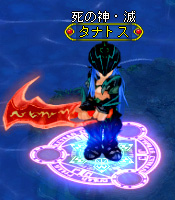 ���������꡼ No.007�Υ���ͥ������ / ��BraveSongOnline�פ˿���ͺ�֥ҥ�ץΥ��ס֥��ʥȥ��פ��ɲ�