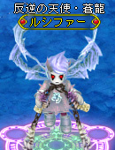 画像ギャラリー No.013のサムネイル画像 / 「BraveSongOnline」史上最恐の英雄登場&騎乗ペットデザインコンテスト開催