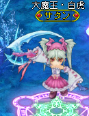 画像ギャラリー No.014のサムネイル画像 / 「BraveSongOnline」史上最恐の英雄登場&騎乗ペットデザインコンテスト開催