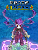 画像ギャラリー No.019のサムネイル画像 / 「BraveSongOnline」史上最恐の英雄登場&騎乗ペットデザインコンテスト開催