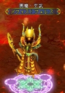 ���������꡼ No.004�Υ���ͥ������ / ��BraveSongOnline�ס��⳦��3�̡֥�ե����ȥե��쥹�פ�����ͺ�Ȥ����о�