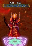 ���������꡼ No.005�Υ���ͥ������ / ��BraveSongOnline�ס��⳦��3�̡֥�ե����ȥե��쥹�פ�����ͺ�Ȥ����о�