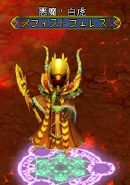 ���������꡼ No.007�Υ���ͥ������ / ��BraveSongOnline�ס��⳦��3�̡֥�ե����ȥե��쥹�פ�����ͺ�Ȥ����о�