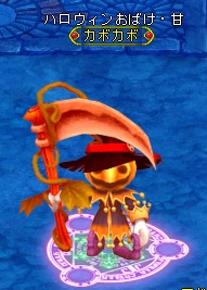 ���������꡼ No.008�Υ���ͥ������ / ��BraveSongOnline�ס��⳦��3�̡֥�ե����ȥե��쥹�פ�����ͺ�Ȥ����о�