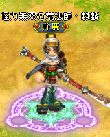 ���������꡼ No.011�Υ���ͥ������ / ��BraveSongOnline�ס�����ͺ��˥åȡֵ��Сס��۷ġפ������ܤ�껲��