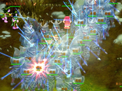 ꡼ No.001 | BraveSongOnlineס˥֥ƥ饦פȤΥå״򳫺