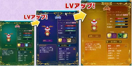 ꡼ No.009 | BraveSongOnline1214˼»ͽΥåץǡȡְǷξϡפƤ˥֥ƥ饦פȤΥܤǱͺĤΤפʡо