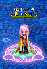 ꡼ No.016Υͥ / BraveSongOnline1214˼»ͽΥåץǡȡְǷξϡפƤ˥֥ƥ饦פȤΥܤǱͺĤΤפʡо