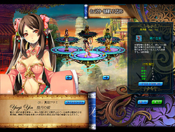 ꡼ No.004 | ͸ɲäǤ깭Ѥڤ⤦BraveSongOnline׽緿åץǡȡְǷξϡԥݡ