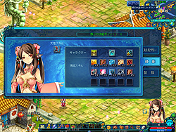 ꡼ No.005 | ͸ɲäǤ깭Ѥڤ⤦BraveSongOnline׽緿åץǡȡְǷξϡԥݡ