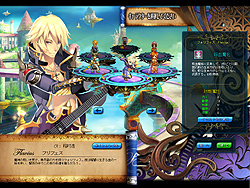 ꡼ No.010 | ͸ɲäǤ깭Ѥڤ⤦BraveSongOnline׽緿åץǡȡְǷξϡԥݡ