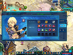 ꡼ No.011 | ͸ɲäǤ깭Ѥڤ⤦BraveSongOnline׽緿åץǡȡְǷξϡԥݡ