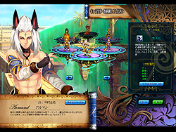 ꡼ No.016 | ͸ɲäǤ깭Ѥڤ⤦BraveSongOnline׽緿åץǡȡְǷξϡԥݡ