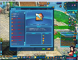 ꡼ No.026 | ͸ɲäǤ깭Ѥڤ⤦BraveSongOnline׽緿åץǡȡְǷξϡԥݡ