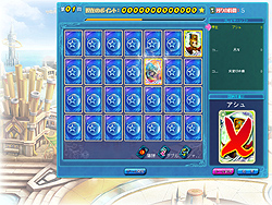 ꡼ No.028 | ͸ɲäǤ깭Ѥڤ⤦BraveSongOnline׽緿åץǡȡְǷξϡԥݡ