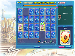 ꡼ No.029 | ͸ɲäǤ깭Ѥڤ⤦BraveSongOnline׽緿åץǡȡְǷξϡԥݡ