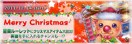 ꡼ No.002 | BraveSongOnlineפ緿åץǡȡְǷξϡפ»ܡ˥ꥹޥ٥Ȥȥڡ⥹