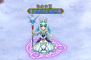 ꡼ No.009Υͥ / BraveSongOnlineפ緿åץǡȡְǷξϡפ»ܡ˥ꥹޥ٥Ȥȥڡ⥹