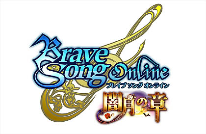 ꡼ No.011Υͥ / BraveSongOnlineפ緿åץǡȡְǷξϡפ»ܡ˥ꥹޥ٥Ȥȥڡ⥹