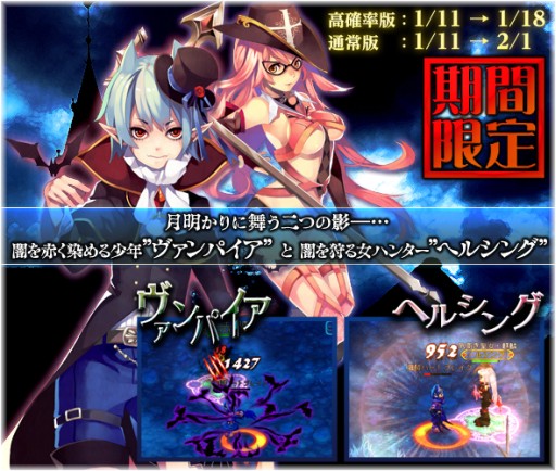 ꡼ No.009 | BraveSongOnlineס۷²֥ѥפȡŷŨΡ֥إ륷󥰡פо