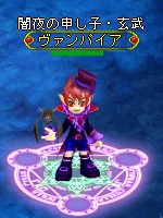 ꡼ No.010 | BraveSongOnlineס۷²֥ѥפȡŷŨΡ֥إ륷󥰡פо