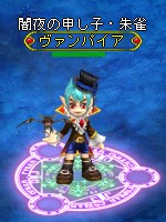 ꡼ No.011 | BraveSongOnlineס۷²֥ѥפȡŷŨΡ֥إ륷󥰡פо