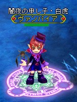 ꡼ No.013 | BraveSongOnlineס۷²֥ѥפȡŷŨΡ֥إ륷󥰡פо