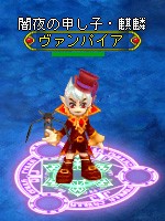 ꡼ No.014 | BraveSongOnlineס۷²֥ѥפȡŷŨΡ֥إ륷󥰡פо