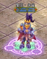 ꡼ No.002Υͥ / BraveSongOnlineסηפʡޤо