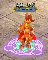 ꡼ No.003Υͥ / BraveSongOnlineסηפʡޤо