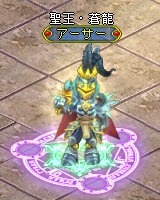 ꡼ No.004Υͥ / BraveSongOnlineסηפʡޤо