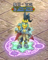 ꡼ No.005Υͥ / BraveSongOnlineסηפʡޤо