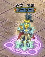 ꡼ No.006Υͥ / BraveSongOnlineסηפʡޤо