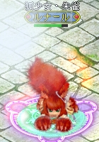 画像ギャラリー No.004のサムネイル画像 / 「BraveSongOnline」可愛いけど怒らせると怖いかも。“狐少女”が登場