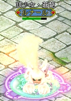 画像ギャラリー No.005のサムネイル画像 / 「BraveSongOnline」可愛いけど怒らせると怖いかも。“狐少女”が登場